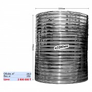 Ауыз суға арналған тот баспайтын ыдыс (25000l) / Ёмкость нержавеющая для питьевой воды (25000l) Алматы