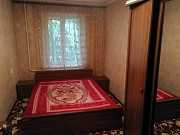 2 комнатная квартира помесячно, 45 м<sup>2</sup> Алматы
