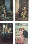 Старинные открытки романтика Москва