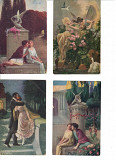 Старинные открытки романтика Москва
