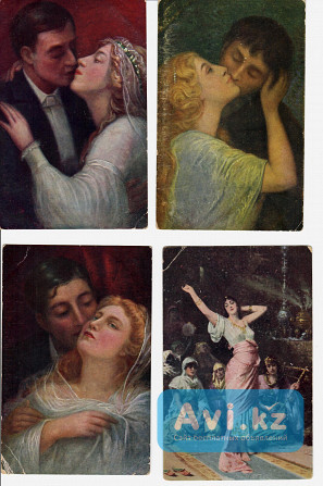 Старинные открытки романтика Москва - изображение 1