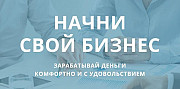 Будущее цифровой wellness индустрии Астана