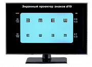 Проекторы экранные d19, d22 для подбора очков Другой город России