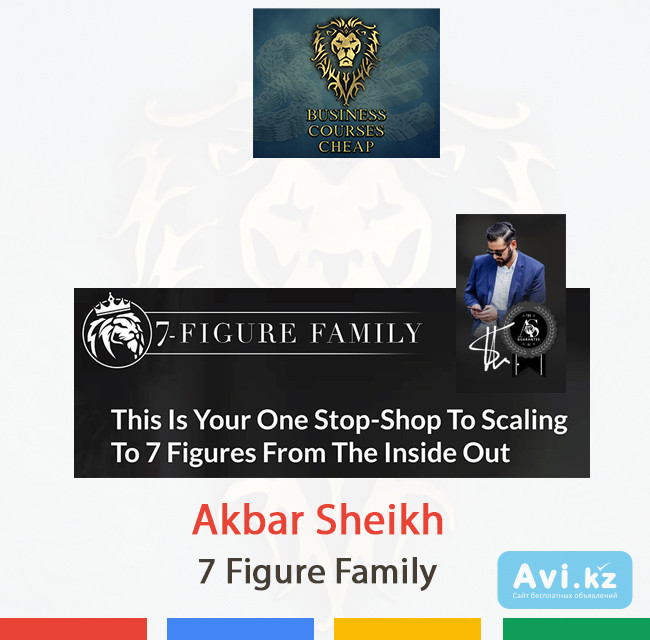 Akbar Sheikh 7 Figure Family Алматы - изображение 1