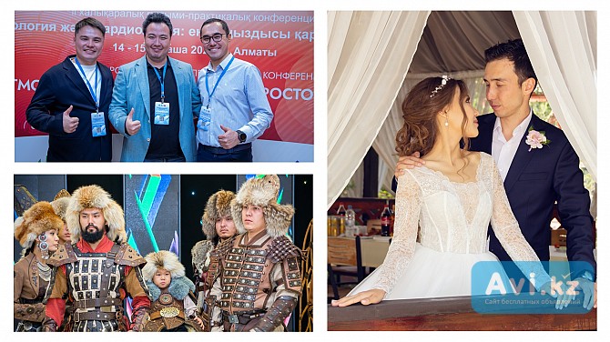 Фото и Видеосъемка Видеооператор Видеограф Фотограф Фотосессии Монтаж Алматы - изображение 1