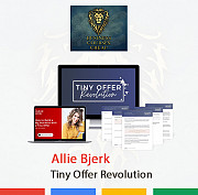Allie Bjerk - Tiny Offer Revolution Алматы