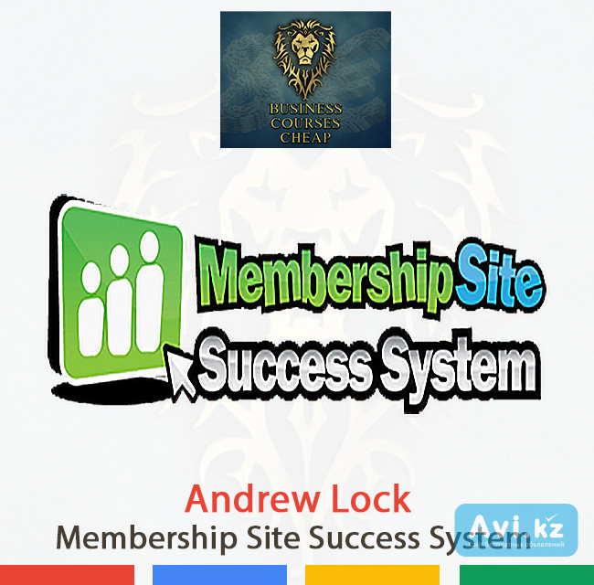 Andrew Lock - Membership Site Success System Алматы - изображение 1