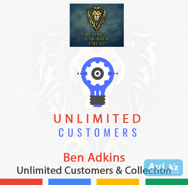 Ben Adkins - Unlimited Customers & Collection Алматы - изображение 1