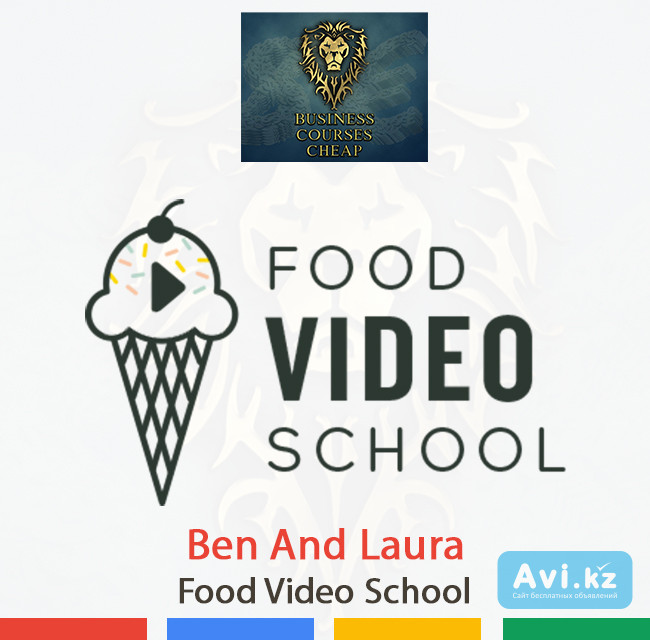 Ben And Laura - Food Video School Алматы - изображение 1