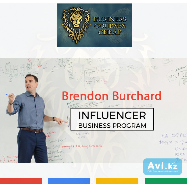 Brendon Burchard - Influencer Business Program Live Casts Алматы - изображение 1