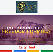 Caity Hunt - Home Business Freedom Formula Алматы
