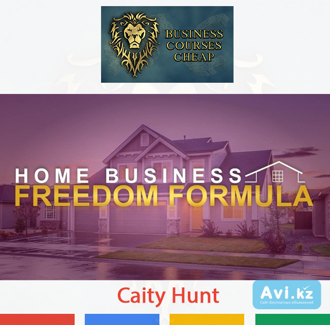 Caity Hunt - Home Business Freedom Formula Алматы - изображение 1