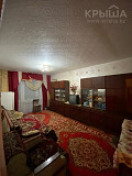 2 комнатная квартира, 47.4 м<sup>2</sup> Павлодар