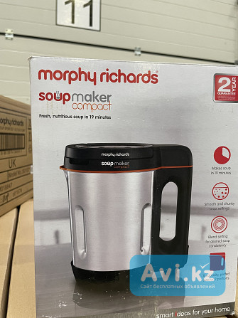 Бренд Morphy Richards / бытовая техника для Вашего дома За границей - изображение 1