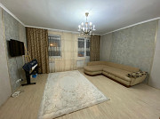 2 комнатная квартира, 52 м<sup>2</sup> Астана