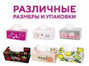 Бумажные салфетки от производителя оптом от 28 рублей Алматы