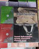 Продам оптом табачные стики Heets Алматы