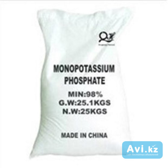 Купим Монофосфат калия, potassium dihydrogenphosphate Астана - изображение 1