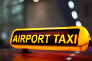 Tакси из аэропорта Актау, по Мангистау области Актау