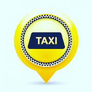 Такси в Актау встреча и проводы гостей в аэропорту Актау