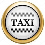 Такси в Актау встреча и проводы гостей в аэропорту Актау