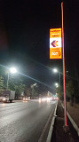 Указатель на фонарный столб освещения или придорожную опору Алматы Алматы
