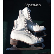 Зимние коньки советские Алматы