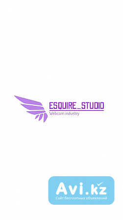 Web-studio «esquire Studio» в Алматы приглашает моделей к сотрудничеству Алматы - изображение 1