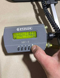 Дозиметр радиометр Мкс-1е с 4шт сбм-20 и Бета-2 (профессиональный) доставка из г.Актау