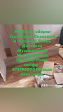 Транспортировка Музыкальных Инструментов Пианино Рояль сейфы банкоматы Алматы