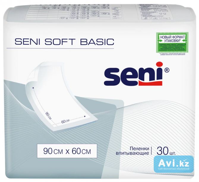 Продам впитывающие пеленки Seni Soft Basic / 60*90 / 30шт Щучинск - изображение 1