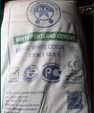 Белый цемент от производителья Иран Алматы