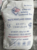Белый цемент М600 Алматы