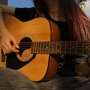 Уроки гитары онлайн Алматы