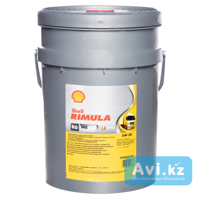 Shell Rimula R6 ME 5w30 20л Астана - изображение 1