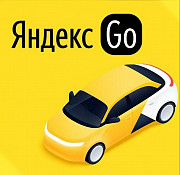 Водитель такси  Алматы