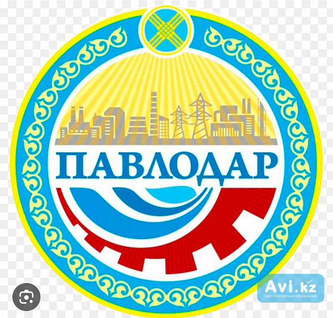 Стикер с: Прописка в Павлодаре Временная и постоянная Павлодар - изображение 1