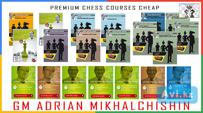 Adrian Mikhalchishin GM — All Chess Courses Cheap Астана - изображение 1