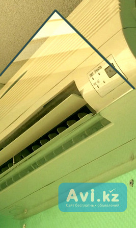 Экран для кондиционера, отражатель, дефлектор направляющий поток холодного воздуха, защита от просту Караганда - изображение 1