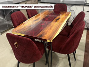 Комплект стол и 6 стульев Париж Алматы