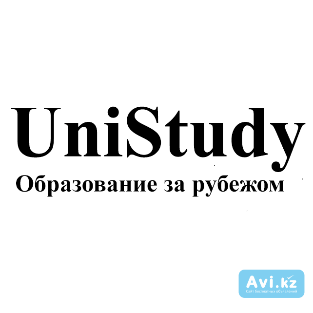 Unistudy Астана - изображение 1