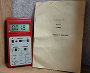 Радиометр дозиметр Припять Ркс-20.03 доставка из г.Астана