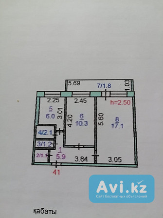 Продажа 2 комнатной квартиры Костанай - изображение 1