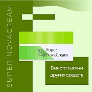 Supernovacream ( грипп, насморк, кашель, ангина ) Алматы