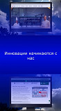 Разработка сайтов для учебных организаций Алматы
