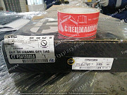Комплект прокладок Ctp3412005a для Cat 3412 доставка из г.Алматы