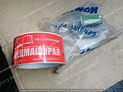 Резистор отопителя 42n-06-14810 для Komatsu Wb93 доставка из г.Алматы