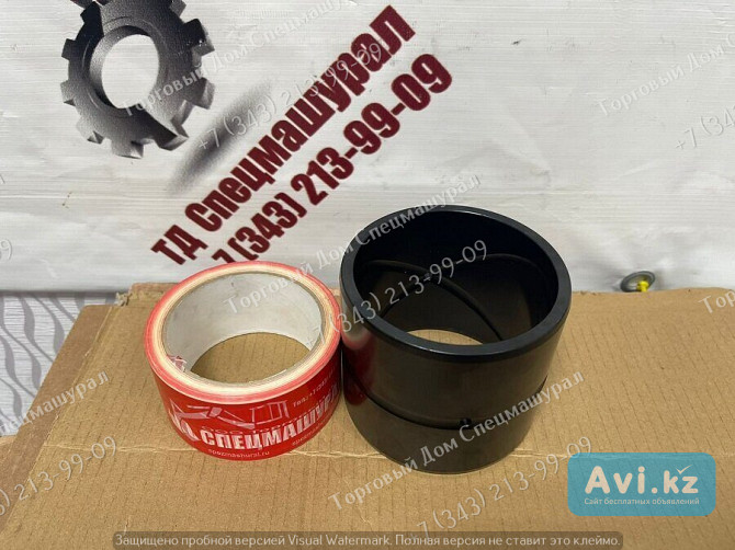 Втулка 131004-00001b110-00248 для Doosan Dx300lc Алматы - изображение 1