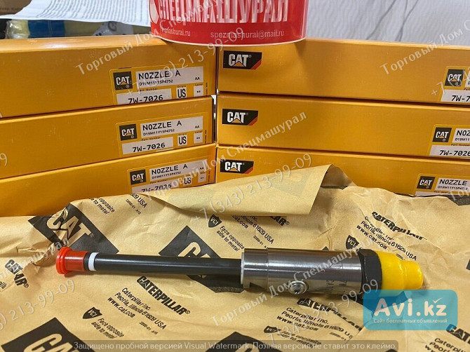 Форсунка 7w-7026 для Cat 3406 Алматы - изображение 1