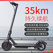 Xiaomi E-scooter. Складной электрический скутер с литиевой батареей Алматы